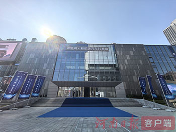 走进“迪空间”，“豫见”新能源汽车的美好明天